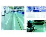 PVC防靜電地坪