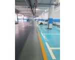 環(huán)氧磨石地坪