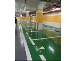環(huán)氧磨石地坪