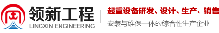 瑞安市悅斌環(huán)寶建材有限公司