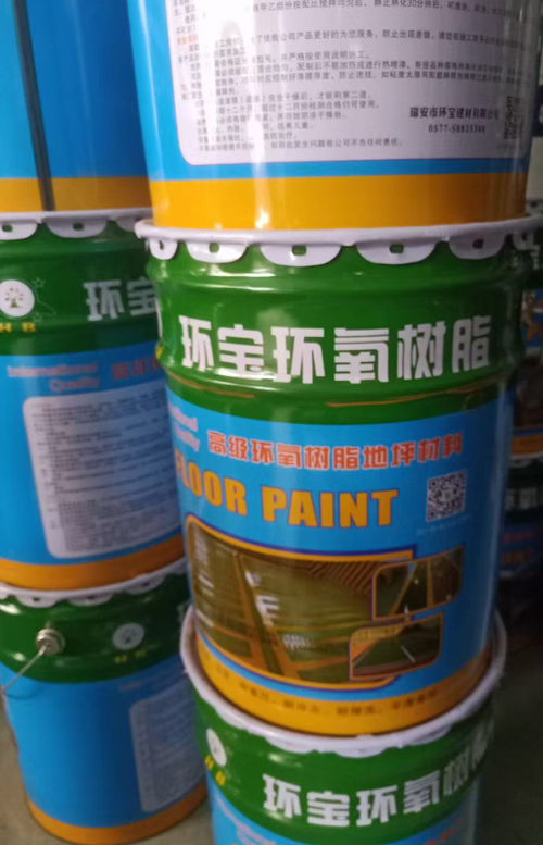 無機(jī)磨石地坪