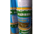 無(wú)機(jī)磨石地坪