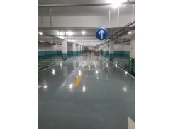 地下車庫2